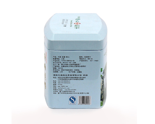綠茶鐵罐